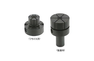 イマオ サイドロックIDクランプ